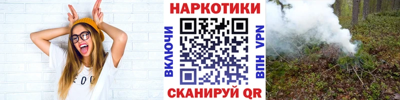 Купить наркотики Пермь СК  Марихуана  Лсд 25  COCAIN 