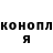 Дистиллят ТГК концентрат KLW