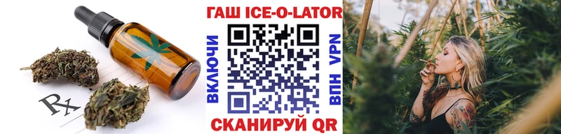 что такое   Пермь  Печенье с ТГК марихуана 