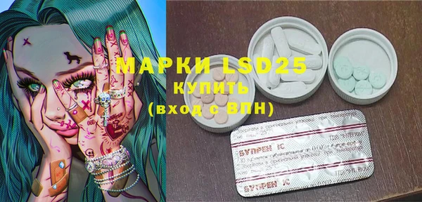 герыч Нягань