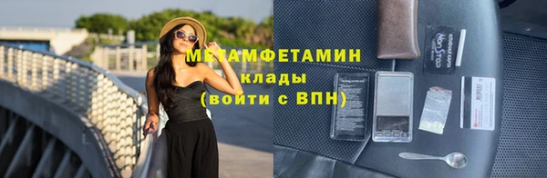 Альфа ПВП Няндома