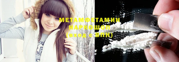 Альфа ПВП Няндома