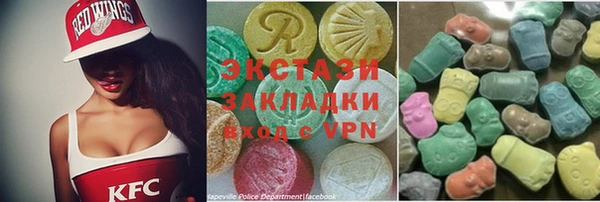 Альфа ПВП Няндома