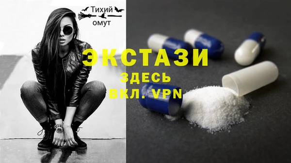 герыч Наволоки