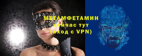 а пвп мука Нязепетровск