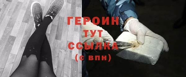 индика Новокубанск