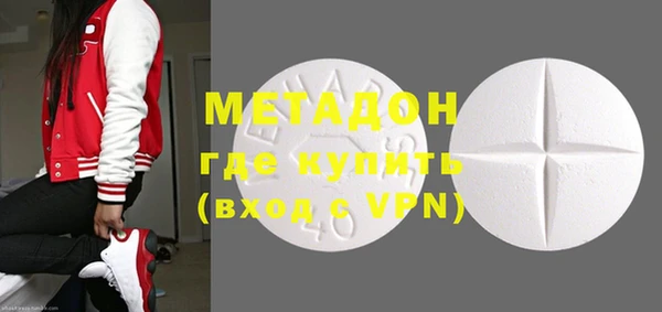 герыч Нягань