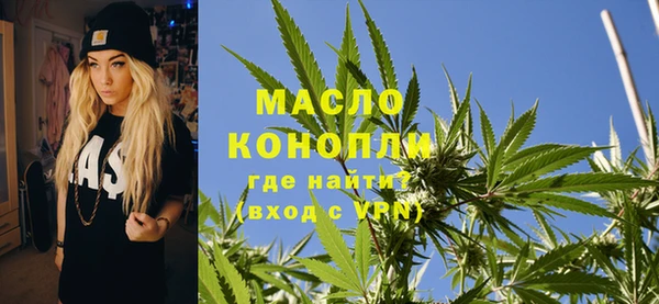герыч Нягань