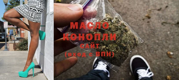 ECSTASY Новодвинск