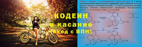 а пвп мука Нязепетровск