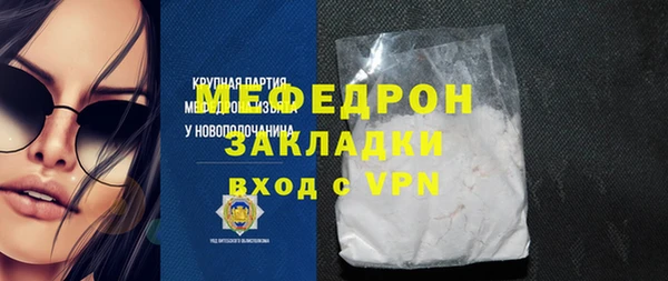 скорость Навашино