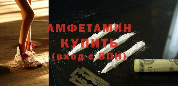 а пвп мука Нязепетровск