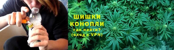 дистиллят марихуана Валуйки