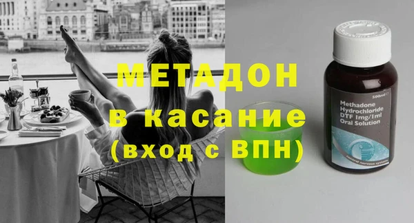 а пвп мука Нязепетровск