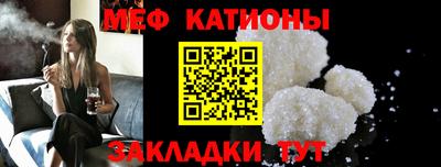 мет Кингисепп