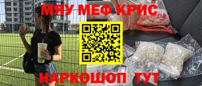 героин Кимры