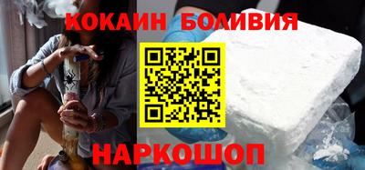 героин Кимры