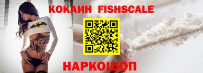 винт Абинск