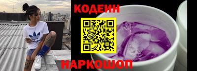 мет Кингисепп