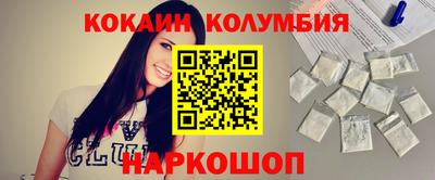 дмт Абакан