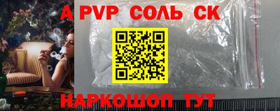 героин Кимры