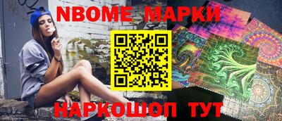 мет Кингисепп