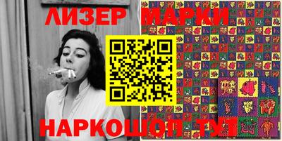 мет Кингисепп