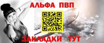 героин Кимры