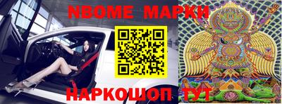 героин Кимры