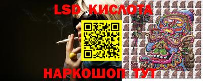 героин Кимры