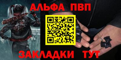 мет Кингисепп