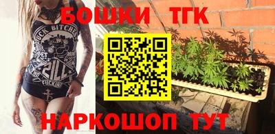 героин Кимры