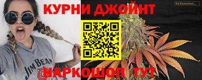 героин Кимры