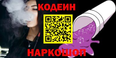 героин Кимры