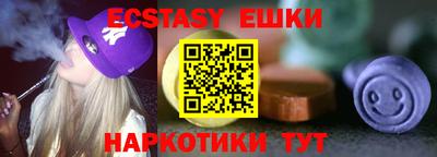 героин Кимры