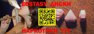 мет Кингисепп