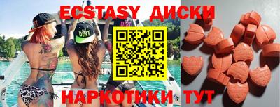мет Кингисепп