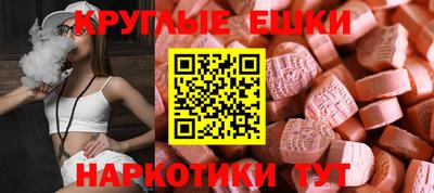 первитин Азнакаево