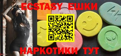 героин Кимры