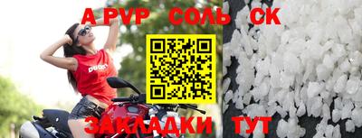героин Кимры