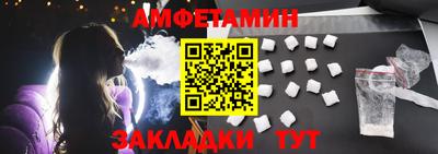 мет Кингисепп