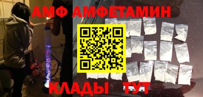 героин Кимры