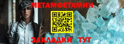 героин Кимры