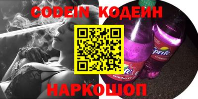 мет Кингисепп