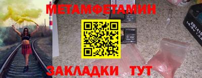 героин Кимры