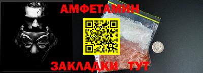мет Кингисепп