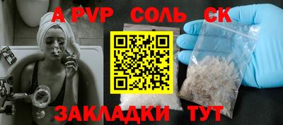мет Кингисепп