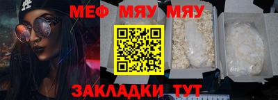 мет Кингисепп