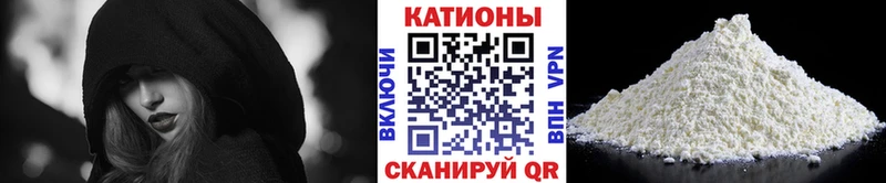 МЯУ-МЯУ mephedrone  Пермь 