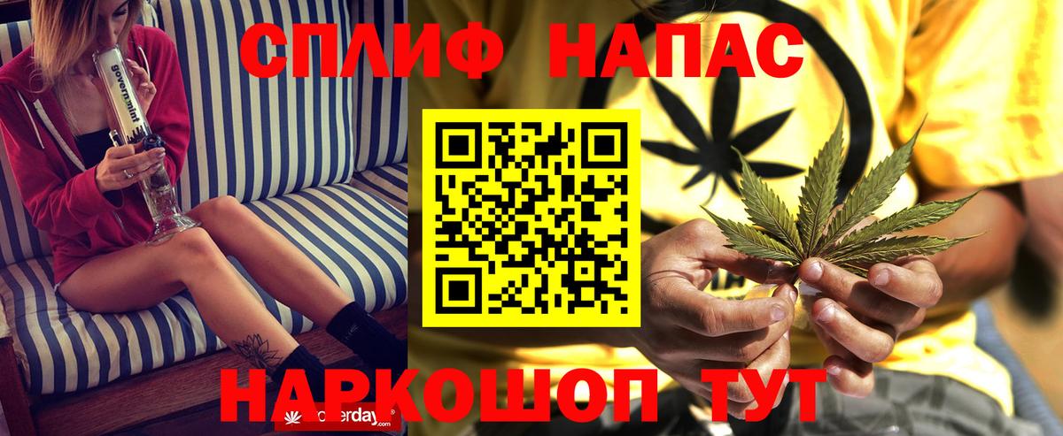 Бошки марихуана SATIVA & INDICA Пермь